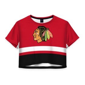 Женская футболка Crop-top 3D с принтом Chicago Blackhawks в Белгороде, 100% полиэстер | круглая горловина, длина футболки до линии талии, рукава с отворотами | Тематика изображения на принте: blackhawks | chicago | chicago blackhawks | hockey | nhl | usa | блэкхокс | нхл | спорт | сша | хоккей | чикаго | чикаго блэкхокс | шайба