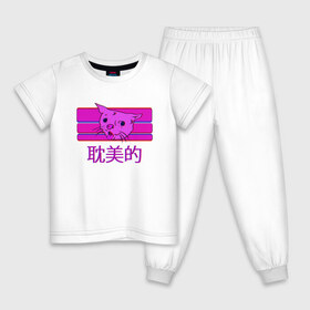 Детская пижама хлопок с принтом Aesthetic cat meme в Белгороде, 100% хлопок |  брюки и футболка прямого кроя, без карманов, на брюках мягкая резинка на поясе и по низу штанин
 | aesthetic | cat | glitch | japan | pink | vapor | vaporwave | vawe | глитч | глич | иероглифы | кот | кот кхе | кхъ | мем | модная | модный | тренд | тренды | эстетически | эстетичный | японский