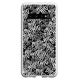 Чехол для Samsung Galaxy S10 с принтом Little Big в Белгороде, Силикон | Область печати: задняя сторона чехла, без боковых панелей | littlebig | skibidi | биг | большой | литл | литлбиг | лого | маленький | паттрен | скибиди | черно белый