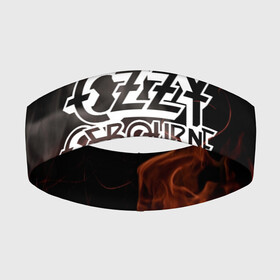 Повязка на голову 3D с принтом Ozzy Osbourne | Оззи Осборн в Белгороде,  |  | black sabbath | michael osbourne | ozzy osbourne | джон майкл осборн | дум метал | оззи | осборн | хард рок | хеви метал