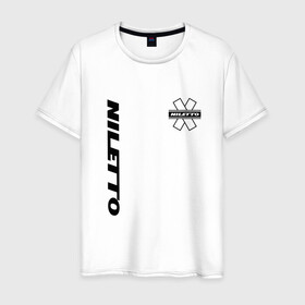 Мужская футболка хлопок с принтом Niletto в Белгороде, 100% хлопок | прямой крой, круглый вырез горловины, длина до линии бедер, слегка спущенное плечо. | logo | niletto | логотип | любимка niletto | нилето