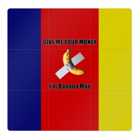 Магнитный плакат 3Х3 с принтом Give Me Your Money x Go Bananas в Белгороде, Полимерный материал с магнитным слоем | 9 деталей размером 9*9 см | Тематика изображения на принте: banana man | little big | банан | банан скотч | ильич | илья прусикин | литл биг | литтл биг