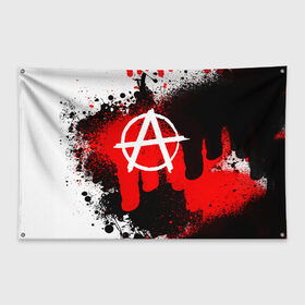 Флаг-баннер с принтом АНАРХИЯ в Белгороде, 100% полиэстер | размер 67 х 109 см, плотность ткани — 95 г/м2; по краям флага есть четыре люверса для крепления | anarchy | анархия | анархо коммунизм | граффити | символ | стена | череп