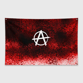 Флаг-баннер с принтом АНАРХИЯ в Белгороде, 100% полиэстер | размер 67 х 109 см, плотность ткани — 95 г/м2; по краям флага есть четыре люверса для крепления | anarchy | анархия | анархо коммунизм | граффити | символ | стена | череп