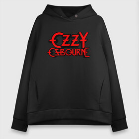 Женское худи Oversize хлопок с принтом Ozzy Osbourne в Белгороде, френч-терри — 70% хлопок, 30% полиэстер. Мягкий теплый начес внутри —100% хлопок | боковые карманы, эластичные манжеты и нижняя кромка, капюшон на магнитной кнопке | black sabbath | michael osbourne | ozzy osbourne | джон майкл осборн | дум метал | оззи | осборн | хард рок | хеви метал