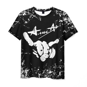 Мужская футболка 3D с принтом Алиса в Белгороде, 100% полиэфир | прямой крой, круглый вырез горловины, длина до линии бедер | alisa | music | rock | ussr | алиса | алиса группа | константин кинчев | музыка | рок | ссср