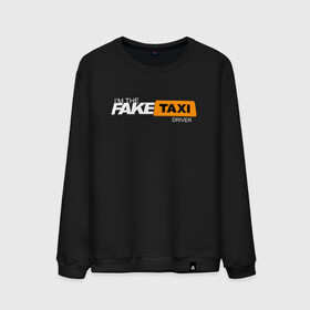 Мужской свитшот хлопок с принтом FAKE TAXI в Белгороде, 100% хлопок |  | brand | brazzers | fake taxi | faketaxi | hub | mode | playboy | бразерс | бренд | мода | фейк такси