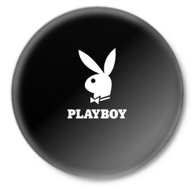 Значок с принтом PLAYBOY | ПЛЕЙБОЙ (Z) в Белгороде,  металл | круглая форма, металлическая застежка в виде булавки | Тематика изображения на принте: brand | brazzers | faketaxi | hub | mode | playboy | бразерс | бренд | мода | фейк такси