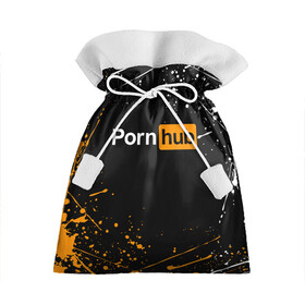 Подарочный 3D мешок с принтом PORNHUB | ПОРНХАБ (Z) в Белгороде, 100% полиэстер | Размер: 29*39 см | brand | brazzers | faketaxi | hub | mode | playboy | бразерс | бренд | мода | фейк такси