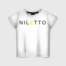 Детская футболка 3D с принтом NILETTO в Белгороде, 100% гипоаллергенный полиэфир | прямой крой, круглый вырез горловины, длина до линии бедер, чуть спущенное плечо, ткань немного тянется | любимка | нилето | нилетто | хаски