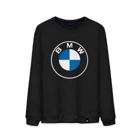 Мужской свитшот хлопок с принтом BMW LOGO 2020 в Белгороде, 100% хлопок |  | bmw | bmw motorsport | bmw performance | carbon | m | motorsport | performance | sport | бмв | карбон | моторспорт | спорт