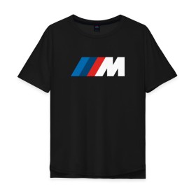 Мужская футболка хлопок Oversize с принтом BMW ///M LOGO 2020 в Белгороде, 100% хлопок | свободный крой, круглый ворот, “спинка” длиннее передней части | bmw | bmw motorsport | bmw performance | carbon | m | motorsport | performance | sport | бмв | карбон | моторспорт | спорт