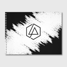 Альбом для рисования с принтом LINKIN PARK в Белгороде, 100% бумага
 | матовая бумага, плотность 200 мг. | chester bennington | linkin park | mike shinoda | линкин парк