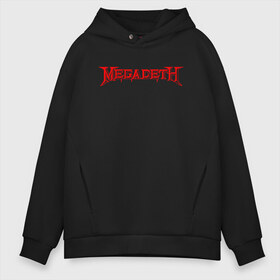 Мужское худи Oversize хлопок с принтом Megadeth в Белгороде, френч-терри — 70% хлопок, 30% полиэстер. Мягкий теплый начес внутри —100% хлопок | боковые карманы, эластичные манжеты и нижняя кромка, капюшон на магнитной кнопке | Тематика изображения на принте: dave mustaine | megadeth | music | rock | дирк вербурен | дэвид эллефсон | дэйв мастейн | кико лоурейро | мегадеф | музыка | рок | трэш метал | хард рок | хеви метал