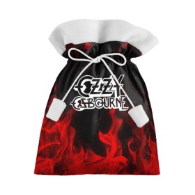 Подарочный 3D мешок с принтом Ozzy Osbourne в Белгороде, 100% полиэстер | Размер: 29*39 см | black sabbath | michael osbourne | ozzy osbourne | джон майкл осборн | дум метал | оззи | осборн | хард рок | хеви метал