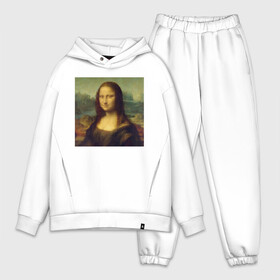 Мужской костюм хлопок OVERSIZE с принтом Mona Lisa pixels в Белгороде,  |  | mona lisa | pixels | искусство | картина | мона лиза | пиксели