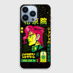 Чехол для iPhone 13 Pro с принтом ПРИКЛЮЧЕНИЯ ДЖОДЖО | JOJO S BIZARRE ADVENTURE в Белгороде,  |  | aureo | battle tendency | blood | crusaders | dio | giorno | giovanna | golden | jjba | jojo memes | jojos | jotaro | manga | phantom | stardust | vento aureo | wind | джо джо | манга