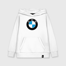 Детская толстовка хлопок с принтом BMW в Белгороде, 100% хлопок | Круглый горловой вырез, эластичные манжеты, пояс, капюшен | bmw | brand | car | germany | logo | speed | беха | бмв | бренд | германия | дрифт | лого | логотип | машина | надпись | парню | скорость | тачка | фирма