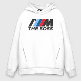 Мужское худи Oversize хлопок с принтом BMW THE BOSS в Белгороде, френч-терри — 70% хлопок, 30% полиэстер. Мягкий теплый начес внутри —100% хлопок | боковые карманы, эластичные манжеты и нижняя кромка, капюшон на магнитной кнопке | Тематика изображения на принте: bmw | bmw performance | m | motorsport | performance | бмв | бэха | моторспорт