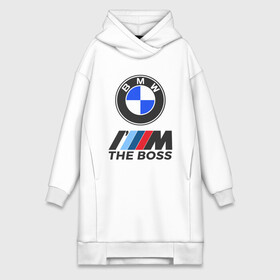 Платье-худи хлопок с принтом BMW BOSS | БМВ БОСС в Белгороде,  |  | bmw | bmw performance | m | motorsport | performance | бмв | бэха | моторспорт