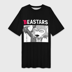 Платье-футболка 3D с принтом BEASTARS, Legosi в Белгороде,  |  | anime | beastars | legoshi | legosi | manga | аниме | выдающиеся звери | легаси | легоси | манга