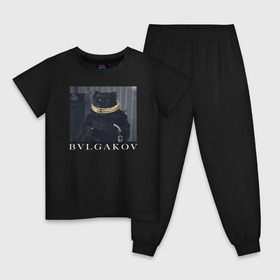 Детская пижама хлопок с принтом BVLGAKOV в Белгороде, 100% хлопок |  брюки и футболка прямого кроя, без карманов, на брюках мягкая резинка на поясе и по низу штанин
 | bvlgakov | bvlgari | lvmh | антибренд | бренд | брендовы | брэнд | булгаков | булгари | знак | значок | как | кольцо | компания | кот | лого | логотип | мастер и маргарита | пародия | парфюм | прикол | серьги | символ