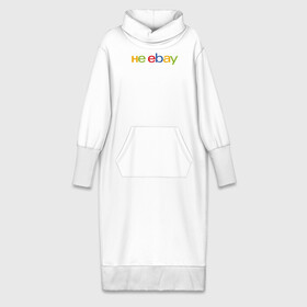 Платье удлиненное хлопок с принтом не ebay мне нервы в Белгороде,  |  | ebay | антибренд | бренд | брендовый | брэнд | ебэй | знак | значок | ибэй | интернет магазин | итальянский | как | лого | логотип | мне мозги | пародия | прикол | салон | салоновский | символ | фирменный | 