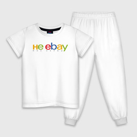 Детская пижама хлопок с принтом не ebay мне нервы в Белгороде, 100% хлопок |  брюки и футболка прямого кроя, без карманов, на брюках мягкая резинка на поясе и по низу штанин
 | ebay | антибренд | бренд | брендовый | брэнд | ебэй | знак | значок | ибэй | интернет магазин | итальянский | как | лого | логотип | мне мозги | пародия | прикол | салон | салоновский | символ | фирменный | 