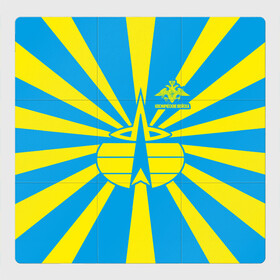 Магнитный плакат 3Х3 с принтом Космические войска в Белгороде, Полимерный материал с магнитным слоем | 9 деталей размером 9*9 см | 23 февраля | армия | вкс | вкс россии | военный | воздушно | войска | герб | знак | космические | космические войска | космонавт | летчик | лого | надпись | офицер | петлицы | подарок | праздник | россия