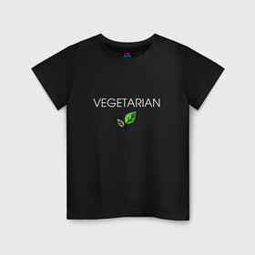 Детская футболка хлопок с принтом VEGETARIAN в Белгороде, 100% хлопок | круглый вырез горловины, полуприлегающий силуэт, длина до линии бедер | animals | love | vegan | vegeterian | веган | веганка | вегетарианец | вегетарианка | два | ем | животные | животных | лист | листа | листик | листика | листики | листы | люблю | мясо | не | сыроед | сыроедение