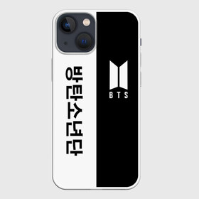 Чехол для iPhone 13 mini с принтом BTS | БТС (Z) в Белгороде,  |  | bangtan boys | bt21 | bts | rm | бтс | ви | джей хоуп | джонгук | сюга | чимин | чин