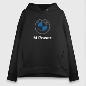 Женское худи Oversize хлопок с принтом BMW M Power в Белгороде, френч-терри — 70% хлопок, 30% полиэстер. Мягкий теплый начес внутри —100% хлопок | боковые карманы, эластичные манжеты и нижняя кромка, капюшон на магнитной кнопке | baern | bmw | club | drive | m | m2 | m3 | m5 | power | x5 | бмв | бумер | драйв | клуб | логотип | новая | новое лого | новый | эмблема