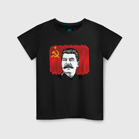 Детская футболка хлопок с принтом Сталин и флаг СССР в Белгороде, 100% хлопок | круглый вырез горловины, полуприлегающий силуэт, длина до линии бедер | джугашвили | иосиф | капитал | капитализм | коба | коммунизм | коммунист | маркс | победа | ретро | родина | серп и молот | советский союз | социализм | социалист | ссср | сталин | страна | флаг