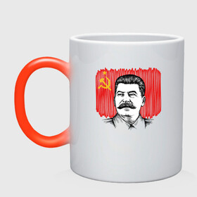 Кружка хамелеон с принтом Сталин и флаг СССР в Белгороде, керамика | меняет цвет при нагревании, емкость 330 мл | джугашвили | иосиф | капитал | капитализм | коба | коммунизм | коммунист | маркс | победа | ретро | родина | серп и молот | советский союз | социализм | социалист | ссср | сталин | страна | флаг