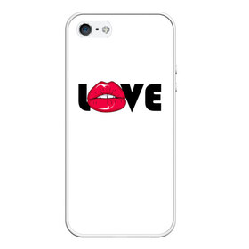 Чехол для iPhone 5/5S матовый с принтом love (W) в Белгороде, Силикон | Область печати: задняя сторона чехла, без боковых панелей | kiss | love | me | буквы | горошек | губы | девушке | женщине | лов | любим | люблю | любовь | меня | мне | мужчине | надпись | парню | подарок | поцелуй | рот | тебя | уже
