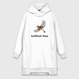 Платье-худи хлопок с принтом Bullfinch time в Белгороде,  |  | Тематика изображения на принте: bird | bullfinch | wings | летать | полет | птица | снегирь