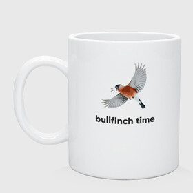 Кружка керамическая с принтом Bullfinch time в Белгороде, керамика | объем — 330 мл, диаметр — 80 мм. Принт наносится на бока кружки, можно сделать два разных изображения | bird | bullfinch | wings | летать | полет | птица | снегирь