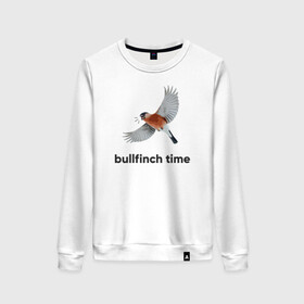 Женский свитшот хлопок с принтом Bullfinch time в Белгороде, 100% хлопок | прямой крой, круглый вырез, на манжетах и по низу широкая трикотажная резинка  | bird | bullfinch | wings | летать | полет | птица | снегирь