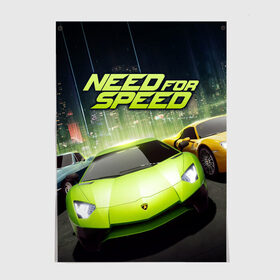 Постер с принтом Need for Speed в Белгороде, 100% бумага
 | бумага, плотность 150 мг. Матовая, но за счет высокого коэффициента гладкости имеет небольшой блеск и дает на свету блики, но в отличии от глянцевой бумаги не покрыта лаком | games | heat | most | nfs mw | off | payback | racing | reviews | rip | wanted | авто | вип | гонки | жажда скорости | класс | машины | нид | симулятор | фор