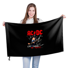 Флаг 3D с принтом AC/DC let there be rock! в Белгороде, 100% полиэстер | плотность ткани — 95 г/м2, размер — 67 х 109 см. Принт наносится с одной стороны | ac dc | acdc | acdc ас дс | angus | back in black | highway to hell | mckinnon | young | австралийская | ангус янг | ас дс | асдс | блюз | в форме | гитара | группа | крис слэйд | метал | молния | музыка | п | певец | рок | рок н ролл