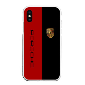 Чехол для iPhone XS Max матовый с принтом PORSCHE в Белгороде, Силикон | Область печати: задняя сторона чехла, без боковых панелей | auto | porsche | sport | авто | автомобиль | автомобильные | бренд | марка | машины | порше | спорт