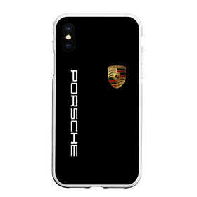 Чехол для iPhone XS Max матовый с принтом PORSCHE в Белгороде, Силикон | Область печати: задняя сторона чехла, без боковых панелей | auto | porsche | sport | авто | автомобиль | автомобильные | бренд | марка | машины | порше | спорт