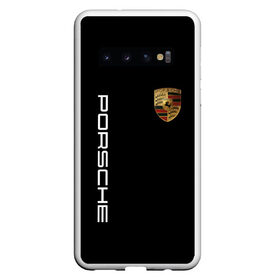 Чехол для Samsung Galaxy S10 с принтом PORSCHE в Белгороде, Силикон | Область печати: задняя сторона чехла, без боковых панелей | Тематика изображения на принте: auto | porsche | sport | авто | автомобиль | автомобильные | бренд | марка | машины | порше | спорт