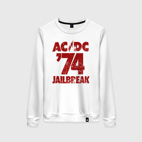 Женский свитшот хлопок с принтом AC/DC 74 jailbreak в Белгороде, 100% хлопок | прямой крой, круглый вырез, на манжетах и по низу широкая трикотажная резинка  | ac dc | acdc | acdc ас дс | angus | back in black | highway to hell | mckinnon | young | австралийская | ангус янг | ас дс | асдс | блюз | в форме | гитара | группа | крис слэйд | метал | молния | музыка | п | певец | рок | рок н ролл