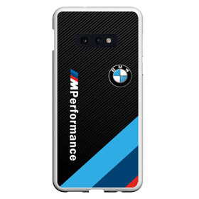 Чехол для Samsung S10E с принтом BMW M PERFORMANCE в Белгороде, Силикон | Область печати: задняя сторона чехла, без боковых панелей | bmw | bmw motorsport | bmw performance | carbon | m | motorsport | performance | sport | бмв | карбон | моторспорт | спорт