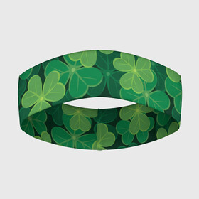 Повязка на голову 3D с принтом Ирландский клевер в Белгороде,  |  | clover | day | ireland.lucky | irish | patrick | patricks | shamrock | день | зеленая | зеленый | ирландский | клевер | купить | патрик | патрика | святого | святой