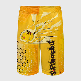 Детские спортивные шорты 3D с принтом Pikachu в Белгороде,  100% полиэстер
 | пояс оформлен широкой мягкой резинкой, ткань тянется
 | game | pikachu | аниме | игры | манги | покемон