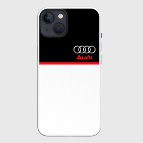 Чехол для iPhone 13 с принтом AUDI SPORT | АУДИ СПОРТ в Белгороде,  |  | audi | auto | sport | авто | автомобиль | автомобильные | ауди | бренд | марка | машины | спорт