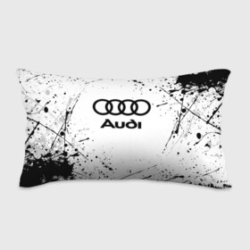 Подушка 3D антистресс с принтом  AUDI в Белгороде, наволочка — 100% полиэстер, наполнитель — вспененный полистирол | состоит из подушки и наволочки на молнии | Тематика изображения на принте: audi | auto | sport | авто | автомобиль | автомобильные | ауди | бренд | марка | машины | спорт