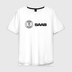 Мужская футболка хлопок Oversize с принтом Saab Black Logo в Белгороде, 100% хлопок | свободный крой, круглый ворот, “спинка” длиннее передней части | Тематика изображения на принте: auto | saab | scania | авто | автомобиль | ам | машина | сааб